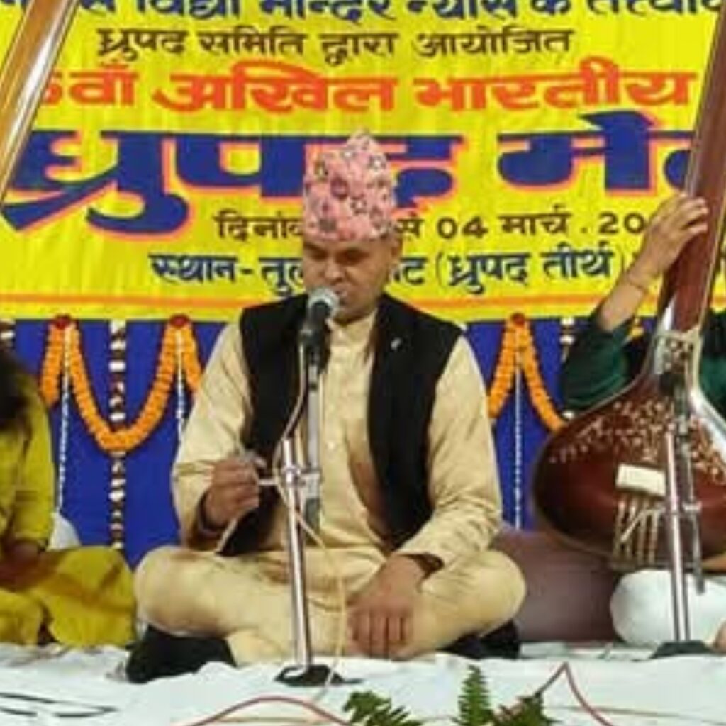 bishnu acharya endorsement